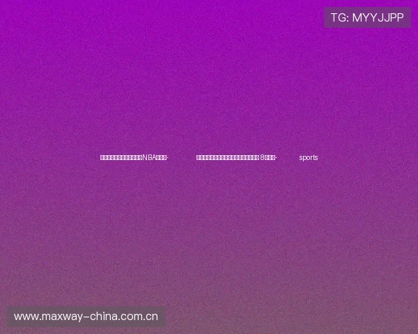 ✅体育直播🏆世界杯直播🏀NBA直播⚽- 俄罗斯别尔哥罗德州一大巴遭无人机袭击 8人受伤- sports