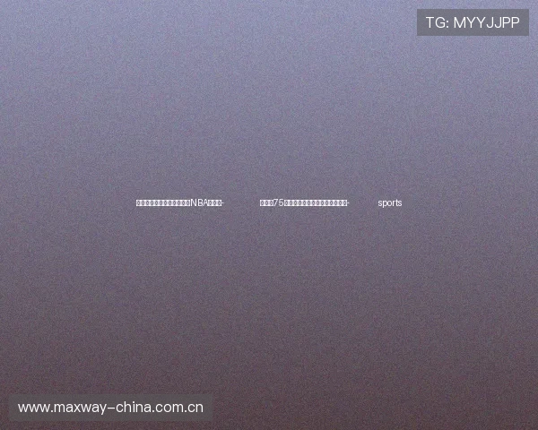 ✅体育直播🏆世界杯直播🏀NBA直播⚽- 北奥：75篇北京故事讲述对家乡无限的爱- sports